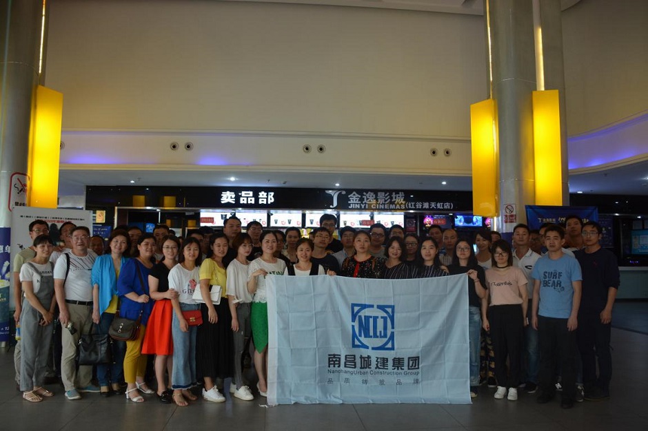 1547885779585205.jpg 3-1.jpg