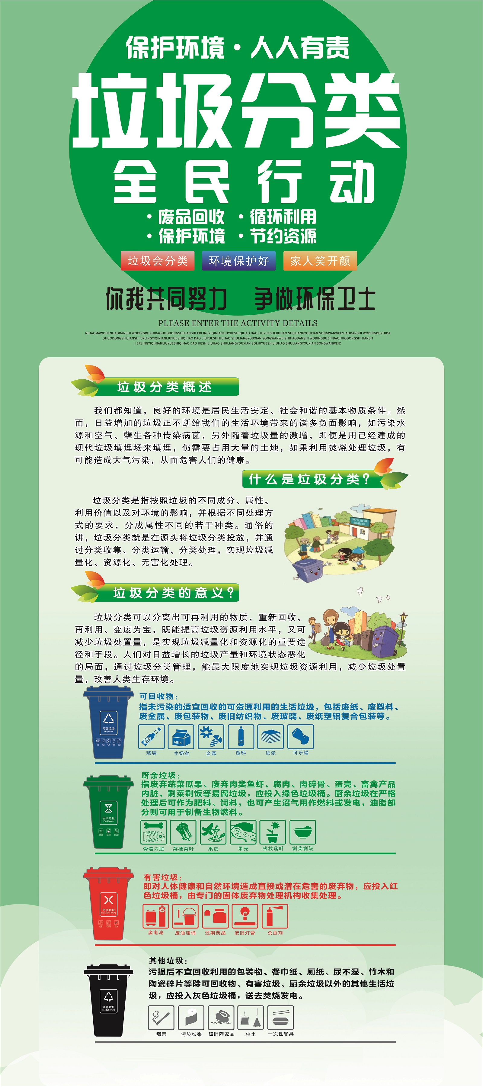 40x90CM室内高清背胶哑膜25张 - 副本.jpg