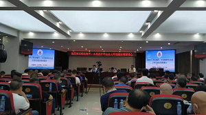 图片1 - 副本.png